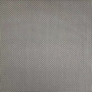 Vegetable insect screens